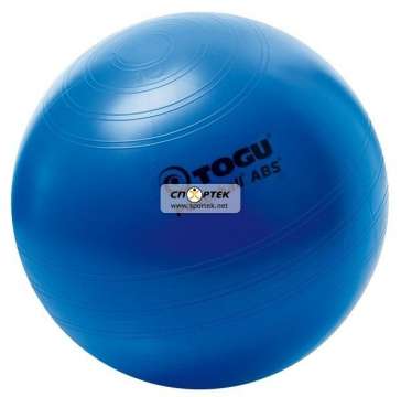 Мяч для фитнеса TOGU Powerball ABS sport&wellness 75 см