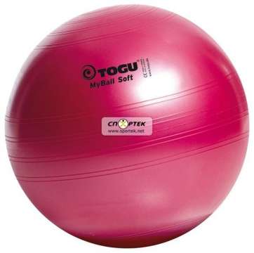 Мяч для фитнеса TOGU MyBall Soft 65 см