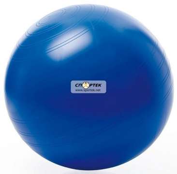 Мяч для сидения TOGU Sitzball ABS 75 см
