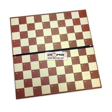 Доска картонная для шашек / шахмат NEW