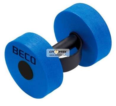 Гантели для аквафитнеса Beco 9627 р.M