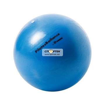 Мяч для пилатеса TOGU Pilates Ballance Ball