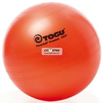 Мяч для фитнеса TOGU Powerball Premium ABS sport&wellness 75 см