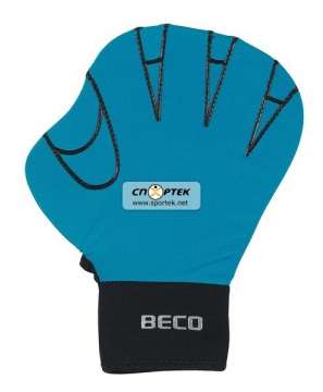 Перчатки для плавания Beco 9636