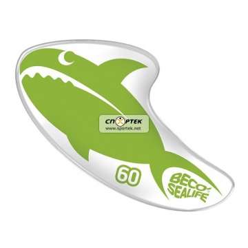 Набор игрушек для бассейна Beco 9611