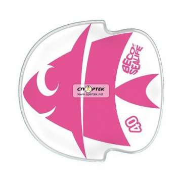 Набор игрушек для бассейна Beco 9611