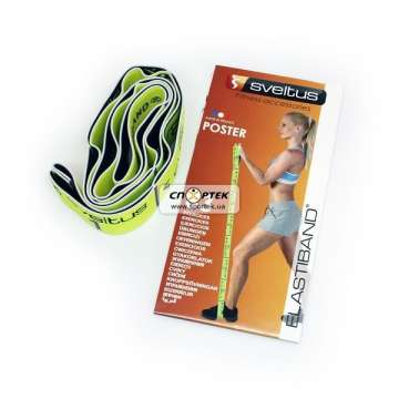 Эспандер-лента 96029 Elastik-Band