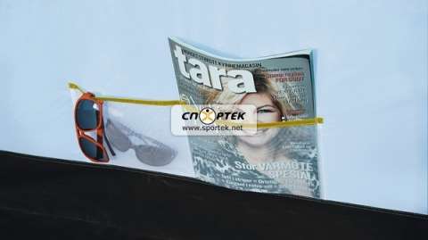 Палатка туристическая Easy Camp ECLIPSE 300