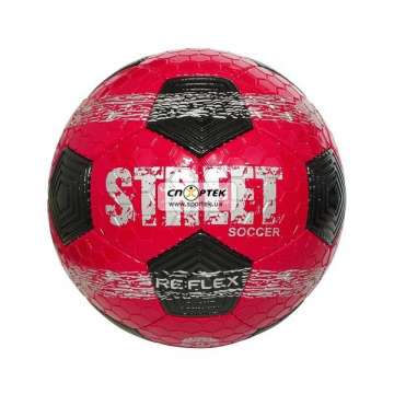 Мяч футбольный RE:FLEX Street Ball EMBOSSED