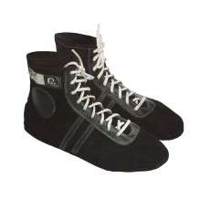 Борцовки кожаные р. 42