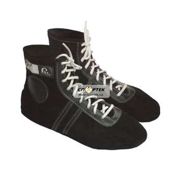 Борцовки кожаные р. 42