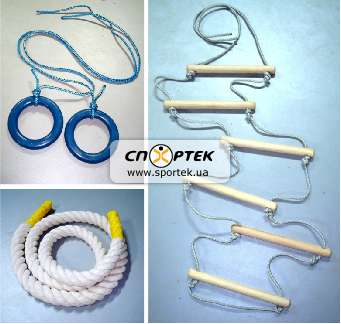 Детский навесной набор (кольца, канат, лесенка)