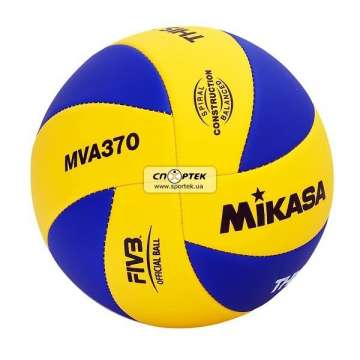 Мяч волейбольный Mikasa MVA 370