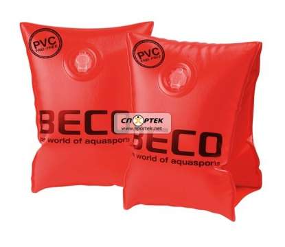Нарукавники для плавания Beco 9707