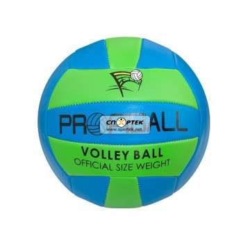 Мяч волейбольный EV 3159 PROFIBALL