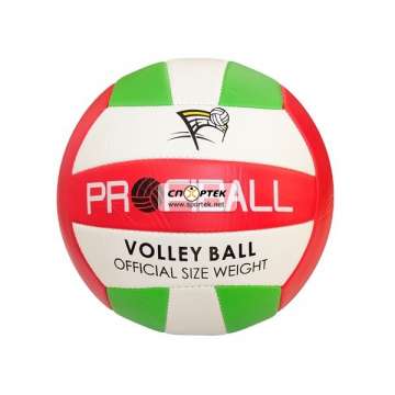Мяч волейбольный EV 3159 PROFIBALL
