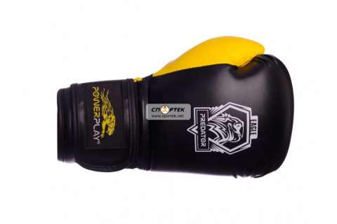 Боксерские перчатки PowerPlay 3002 Eagle Series Yellow
