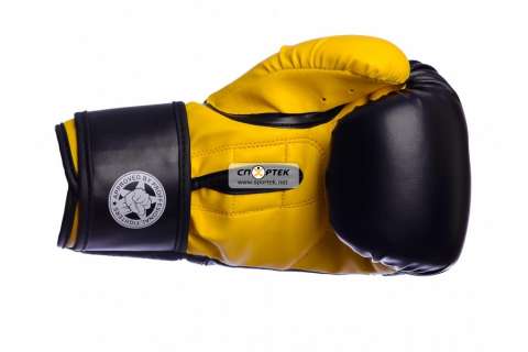 Боксерские перчатки PowerPlay 3002 Eagle Series Yellow
