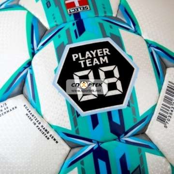 Мяч футбольный SELECT Campo PRO