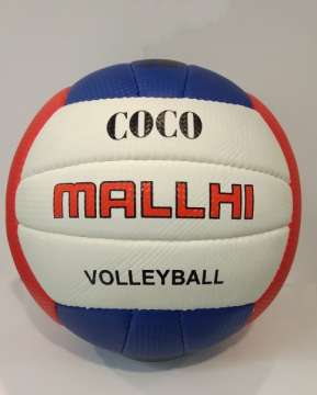 Мяч волейбольний Mallhi COCO пляжний