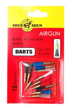 Кулі пневматичні Darts (кулі-дротики)