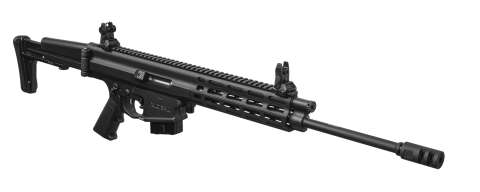 ММГ Карабін нарізний Robinson XCR-L 223REM 16" Gas Piston 1:7 Lightweight M-Lok Black Массогабаритный макет