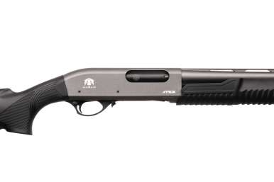 ATROX Standard Grey Standad Stock12/51 см Ружье гладкоствольное Huglu 7+1