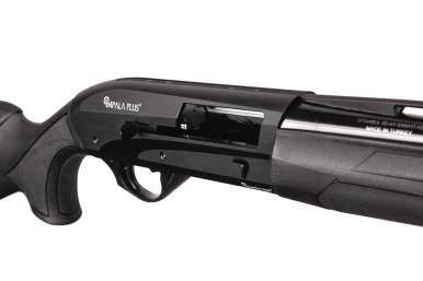 Полуавтоматическое гладкоствольное ружье Impala Plus Nero S 12/66см