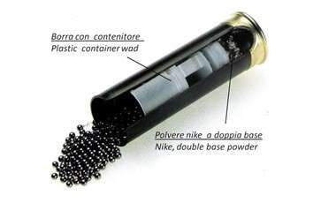 Набої мисливські B&P NIKE к.12/08/67  №5, 32 г