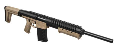 Рушниця гладкоствольна Blackwater Sentry к.12