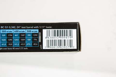 Патрон нарізний Sako Super Hammerhead SP кал.308Win 11,7гр