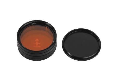 57745 Набір світлофільтрів Leupold 50мм