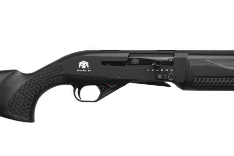 Veyron Black IPSC Synthetic 12/61 см Рушниця гладкоствольна Huglu