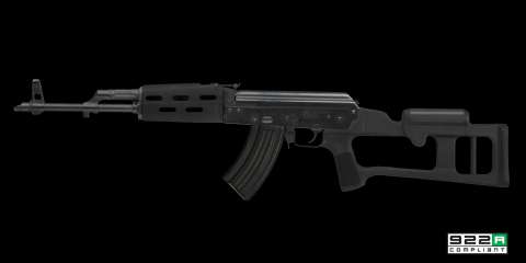 Комплект приклад і цівка ATI MAK-90 Maadi Fiberforce для AK-47