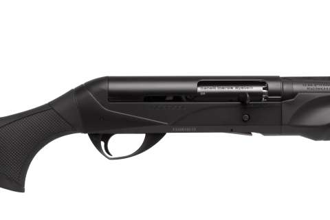 Рушниця мисливська Benelli Cordoba кал.20 28 "