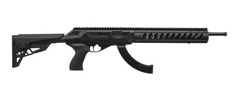 ММГ Карабін нарізний CZ512 Tactical кал.22LR Массогабаритный макет