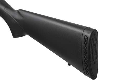50694 Рушниця гладкоствольна Mossberg M590 HEATSHIELD 20"