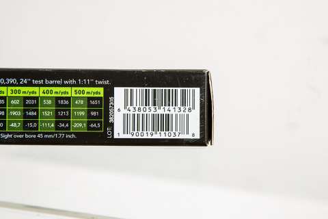 Набої нарізні Sako Blade 308 Win SP 160Gr (10,37 г)