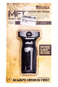 RSG Руків`я вертикальне React чорне