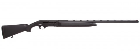 ММГ Ружье охотничье Armsan A620 S SoftTouch Black Synthetic 20/76 см Массогабаритный макет