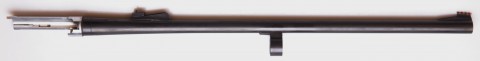 Ствол KHAN Slug 61cm