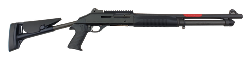 ММГ Ружье охотничье Benelli M4 Super 90 12 кал. 20" Fixed Choke M*** Массогабаритный макет