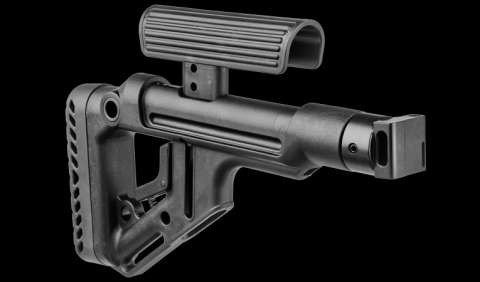 Приклад складаний Fab Defence для "Сайга"