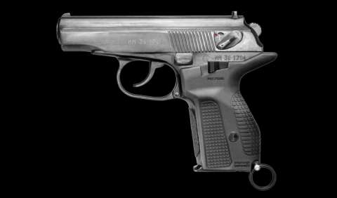 Пістолетне руків'я FAB Defense для ПМ