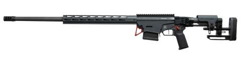 ММГ 18084 Карабін нарізний RUGER Precision rifle RPR кал.6,5 Creedmoor 26'' Массогабаритный макет