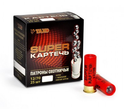 Набої мисливські ТАХО кал.12/70 (Super Картечь 8.0), 36 г