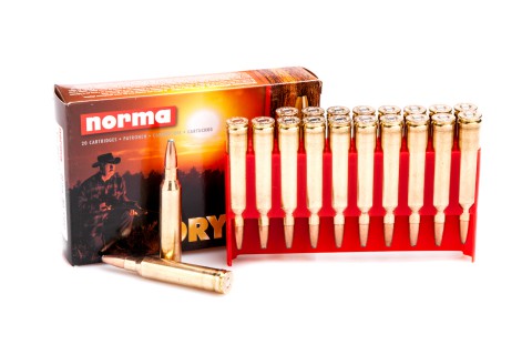 Патрон нарізний Norma Oryx 7mm Rem Mag, 10.1 г (156 Gr)