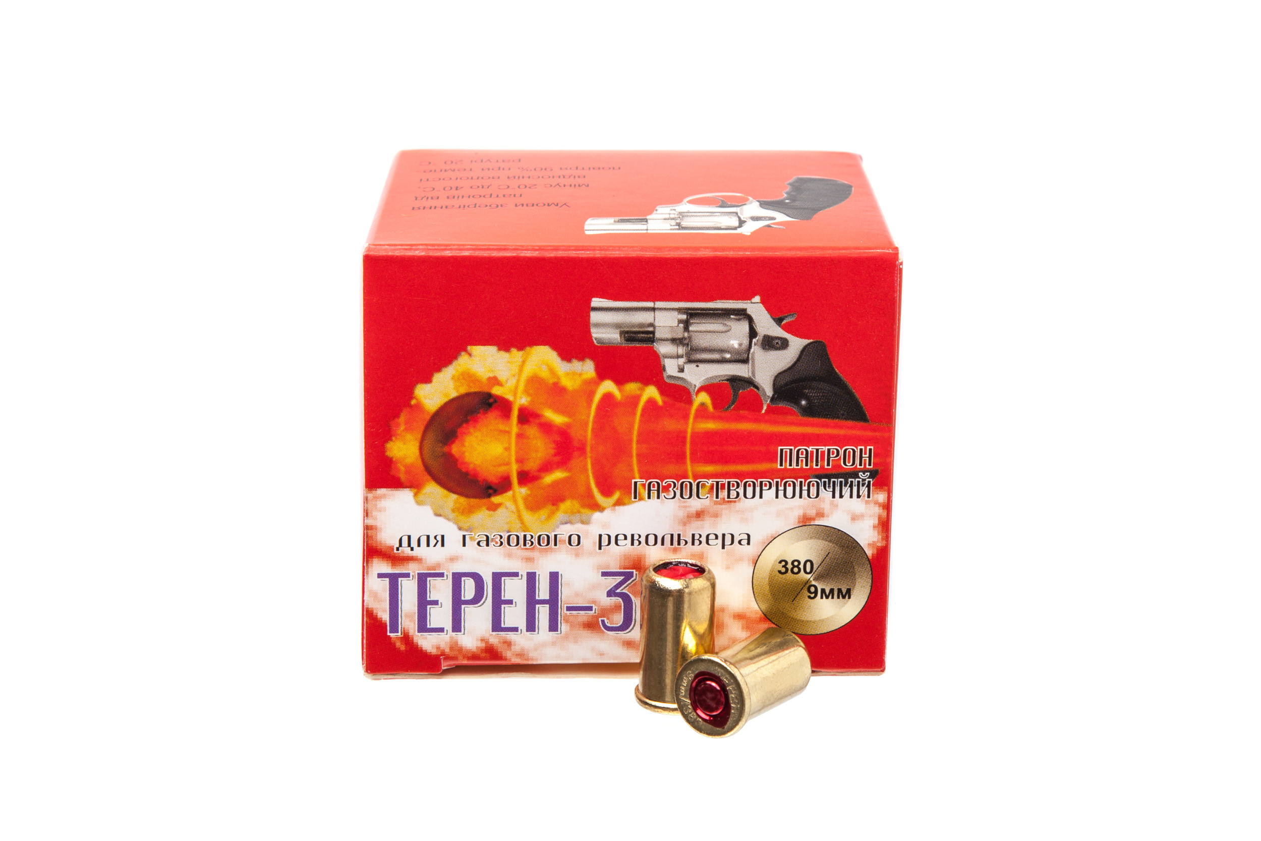 Патрон газовый "Терен-3" 9мм (револьверный)