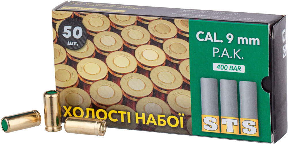 1867.00.04 Холостий Патрон STS кал. 9 мм P. A. (пістолетний)