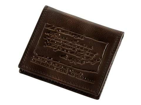 Портмоне "Beretta" Montevarchi Brown